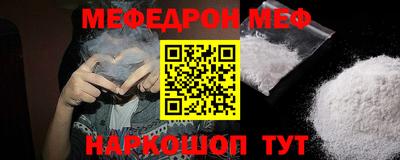 mix Конаково