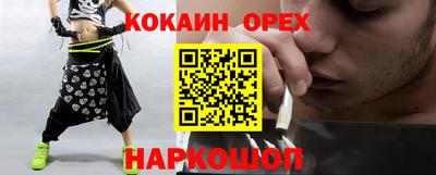скорость mdpv Комсомольск-на-Амуре