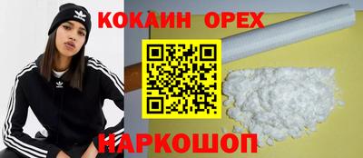 mix Конаково