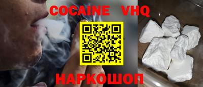 2c-b Коммунар