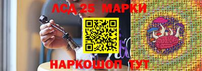 2c-b Коммунар