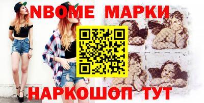 mix Конаково