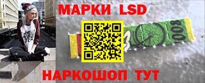 скорость mdpv Комсомольск-на-Амуре