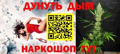 2c-b Коммунар