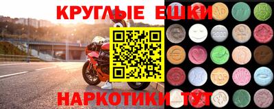 2c-b Коммунар