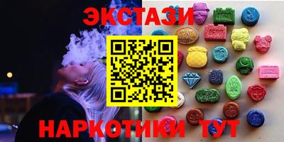 2c-b Коммунар