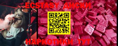2c-b Коммунар