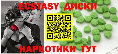 mix Конаково