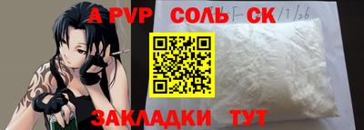mix Конаково