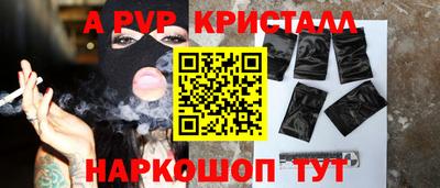2c-b Коммунар