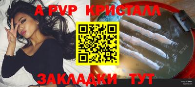 mix Конаково
