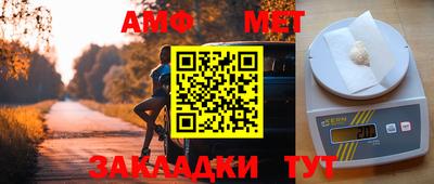 кокс Краснодар