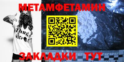 2c-b Коммунар
