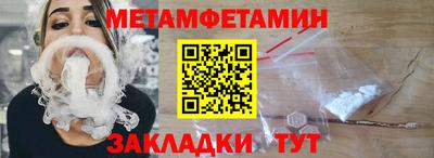 2c-b Коммунар