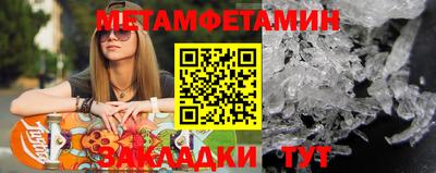 2c-b Коммунар