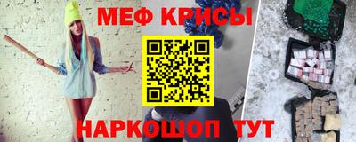 скорость mdpv Комсомольск-на-Амуре