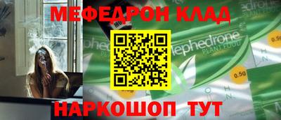 mix Конаково
