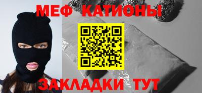 2c-b Коммунар