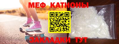 амфетамин Краснознаменск