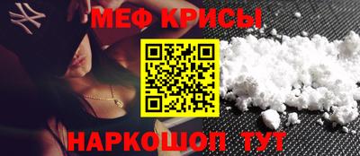 mix Конаково